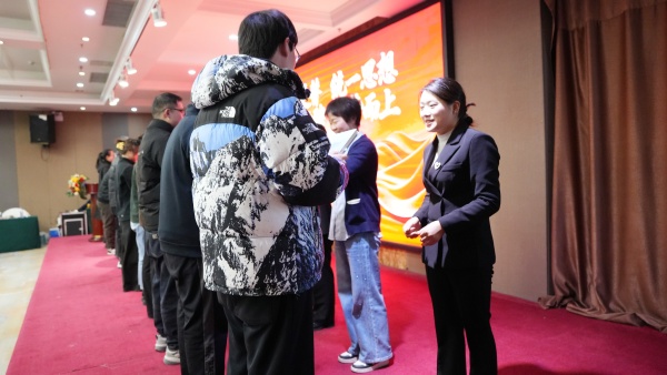 易视界拜师仪式进行中