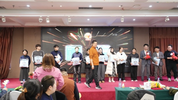 易视界欢快的抽奖环节