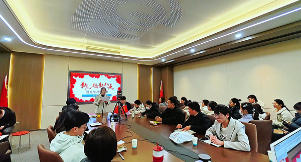 易视界学习型春节开始了