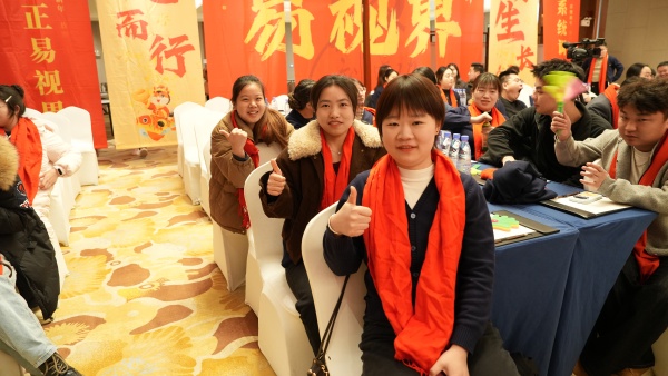 易视界2025骏马追光共赴新程年会盛典精彩瞬间