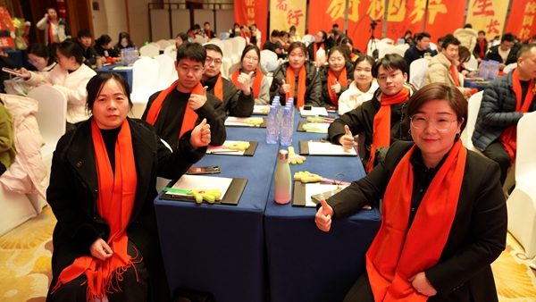 易视界2025骏马追光共赴新程年会盛典精彩瞬间