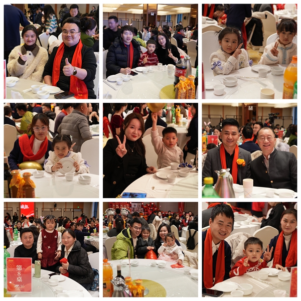 易视界2025骏马追光共赴新程年会盛典精彩瞬间