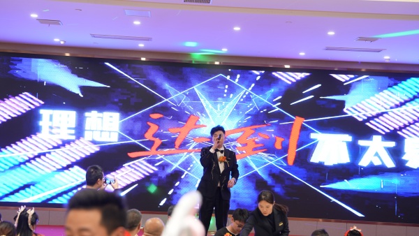 易视界精彩的节目演出