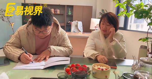 热烈祝贺河南易视界新店签约