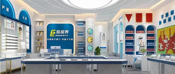 易视界山东东营又一家新店选址成功