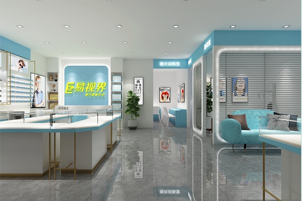 热烈祝贺江西易视界又一家新店选址成功