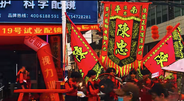 热烈祝贺广西易视界新店开业