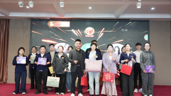 欢乐的现场抽奖环节