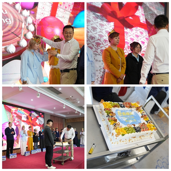 易视界温馨的集体生日