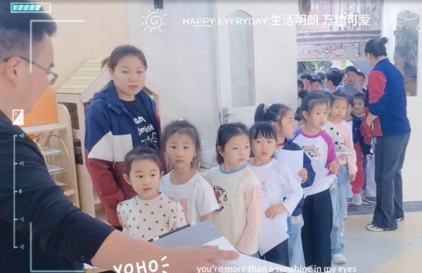 赴一场&ldquo;清晰&rdquo;之约&mdash;&mdash;易视界爱眼行走进幼儿园