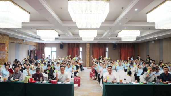 易视界2026年度4月嘉奖会暨5月启动大会圆满收官