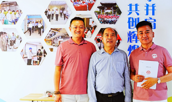 强强联手 共筑护眼新篇 &mdash;&mdash; 易视界与河南中医药大学正式达成战略合作