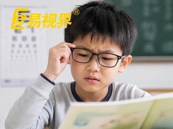 小孩吃什么护眼防近视 易视界视光中心