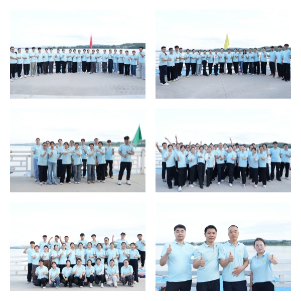 易视界精英2026集训精彩图集