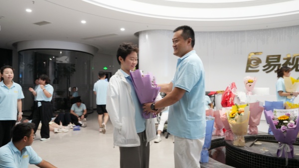 易视界42公里徒步活动精彩图集