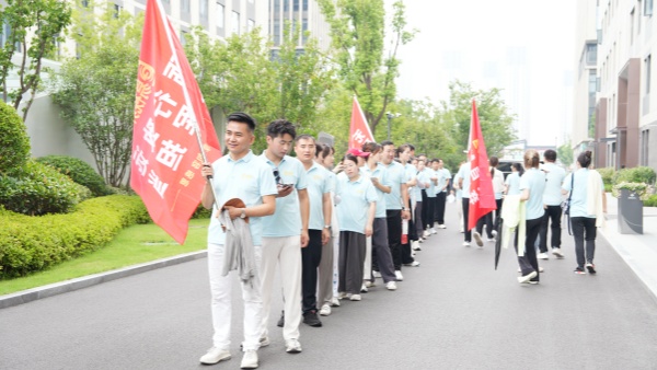 脚步丈量征途 初心守护视界&mdash;&mdash;易视界42公里徒步活动圆满收官