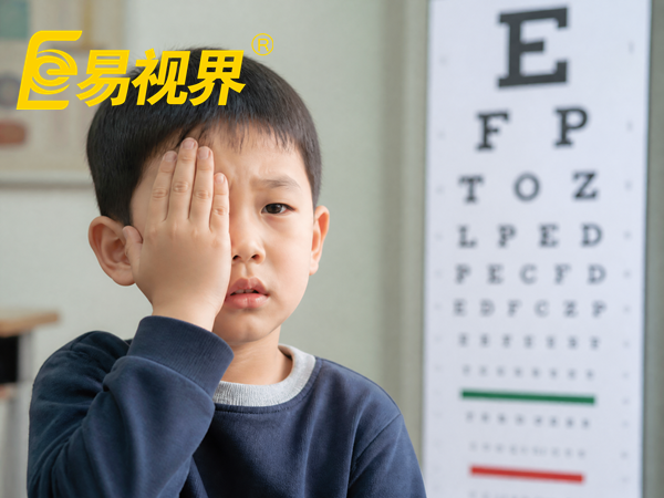 孩子弱视是&ldquo;天生的&rdquo;吗？易视界视光中心