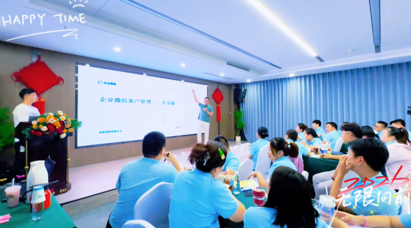 易视界：数智赋能合作伙伴，先行眼健康数字化时代