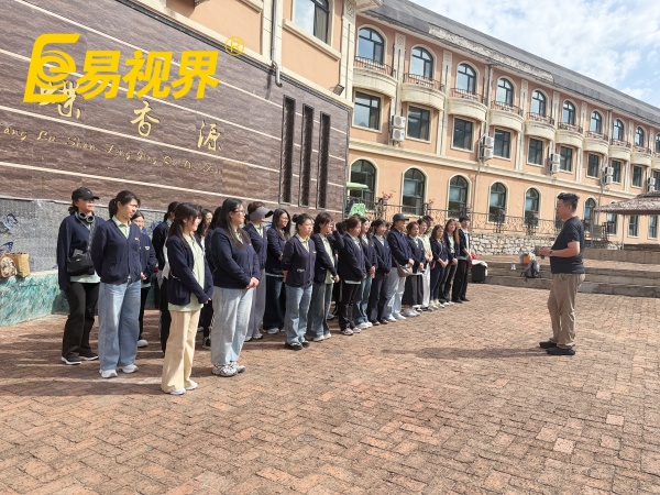 易视界赋能黑龙江市场：同心致远，聚力前行，共筑清晰新视界