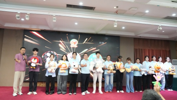 易视界2026年8月嘉奖会暨9月启动大会精彩图集