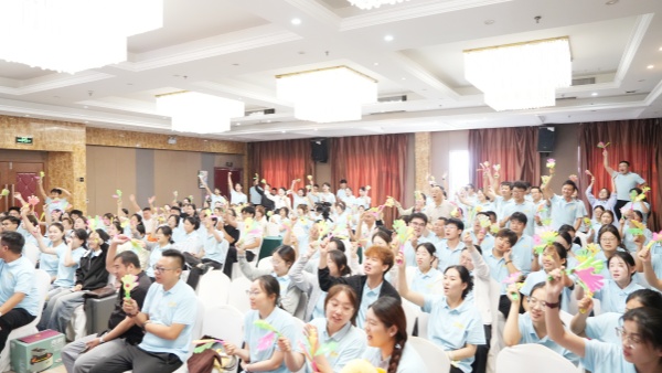 易视界2026年8月嘉奖会暨9月启动大会圆满结束