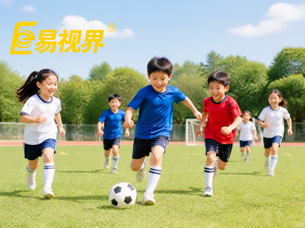 低龄儿童户外护眼活动怎么安排 易视界