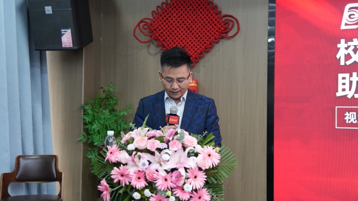 易视界携手院校、行业协会共商视光人才培养标准化建设
