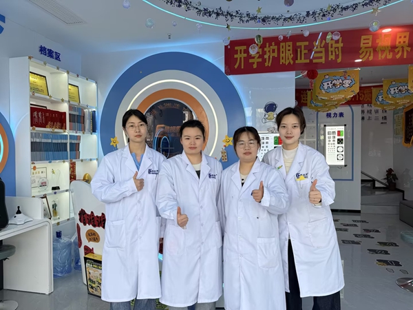 宝妈没经验能做易视界加盟吗？