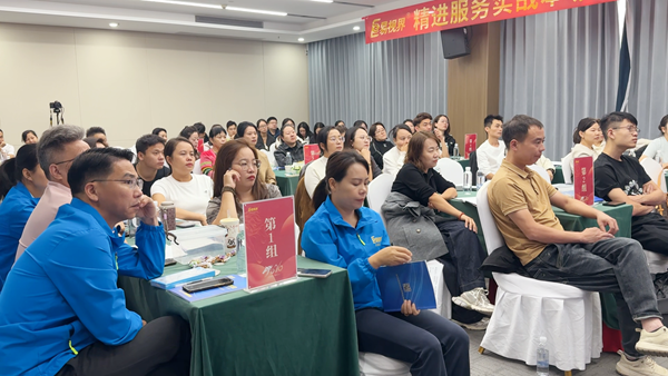 爱与专业同行|易视界第十九届店长铁军训练营圆满收官