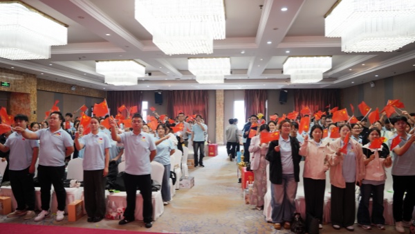 秋启新征程 聚力战十月&mdash;&mdash;易视界9月嘉奖圆满收官