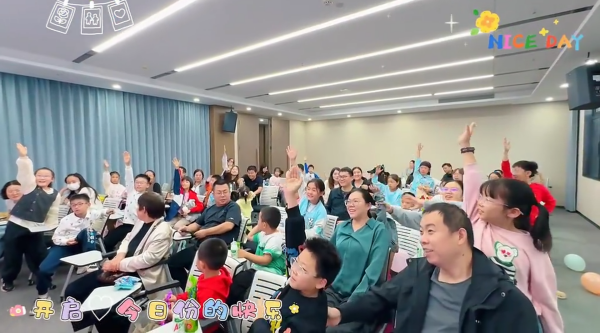 感恩同行，清晰 &ldquo;视&rdquo; 界｜易视界开展老客户专属感恩活动