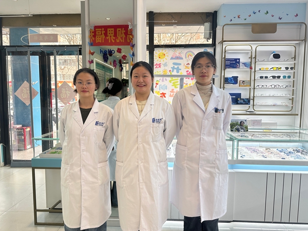 易视界视力养护店加盟培训