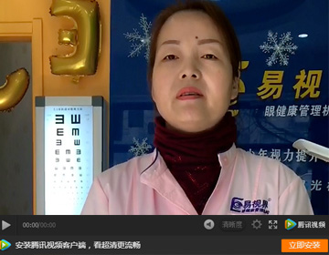 为什么这么多人愿意加入易视界？看完这个视频你就知道了