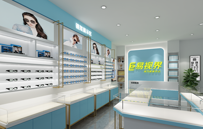 易视界2022店面全新升级