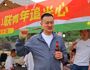 易视界五四团建·露营烧烤进行时