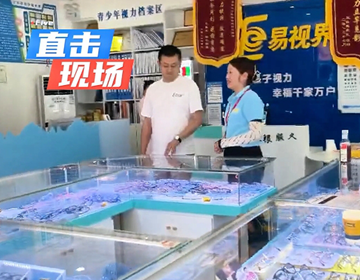 易视界-碎片时间成就专业高度