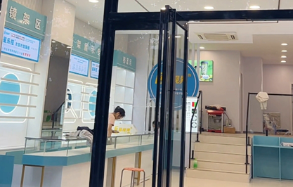 易视界河南又一家新店即将营业