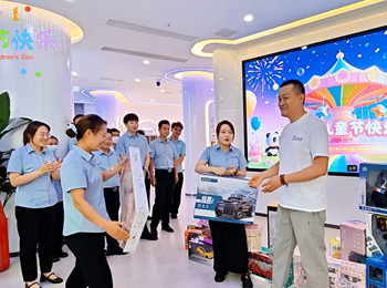 易视界为小探险家们送上节日礼物