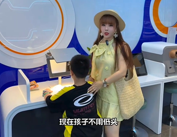 九视清折叠屏--用科技重塑护眼读写！