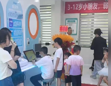 易视界永城二店开始试营业啦