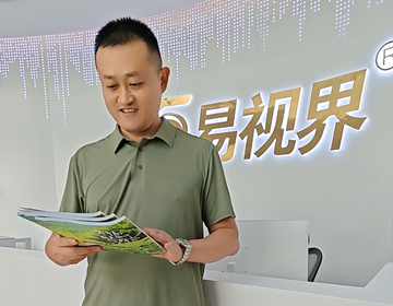 易视界荣登华夏航空杂志