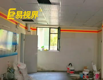 河北易视界又一家新店选址成功