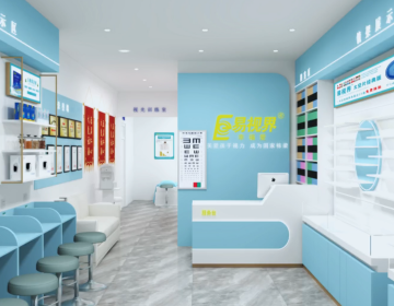 河北易视界新店开始装修