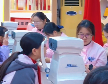 易视界守护童真双眸，点亮睛彩未来