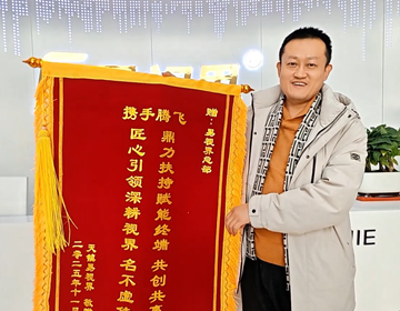 易视界将以加倍的专业与服务护航每一份事业的托付