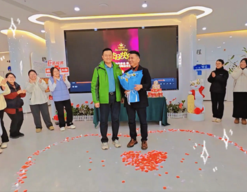 易视界生日仪式感