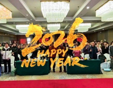 收官亦是启幕，同心共赴巅峰——易视界集团，整装再出发！