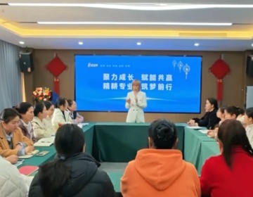 易视界躬身入局精准赋能