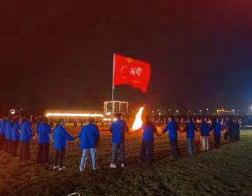 易视界广西军团·热血同行