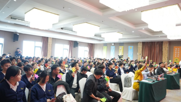 易视界集团2026年3月嘉奖会暨4月启动大会精彩图集